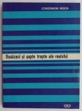 Douazeci si sapte trepte ale realului &ndash; Constantin Noica