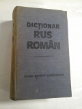 Cumpara ieftin DICTIONAR RUS -ROMAN - Gh.Bolocan 1985