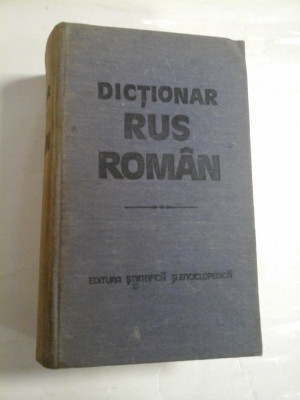 DICTIONAR RUS -ROMAN - Gh.Bolocan 1985 foto