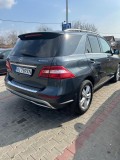 V&acirc;nd ML 350
