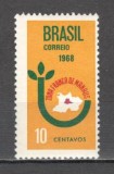 Brazilia.1968 Zona Libera Manaus GB.31, Nestampilat