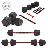 Cumpara ieftin Set Haltera si Gantere Reglabile HMS SGP40 40 kg FitLine Training