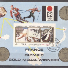 Yemen 1972 Sport, Olympics, imperf. sheet, used T.131