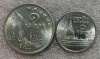 P1. Tailanda 2 x 1 baht diferite UNC **, Asia