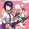My Hero Academia, Vol. 19