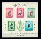 Afganistan 1962 - Agricultura, animale, bloc ndt neuzat