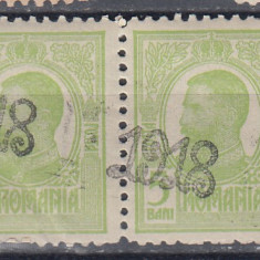 ROMANIA 1918 LP 70 II REGELE CAROL TIPOGRAFIATE SUPRATIPAR 1918 DIAGONAL PERECHE