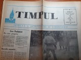 Ziarul timpul 17 februarie 1990-articolul &quot;petre tutea omul &quot;