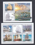 Guinea-Bissau 2018 - Marina - MARI VELIERE - BL + KB - MNH, Nestampilat