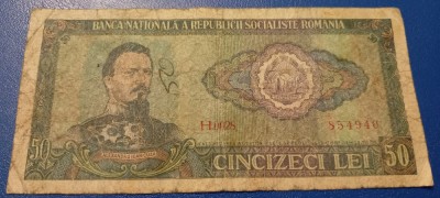 Bancnota 50 lei 1966 RSR Alexandru Ioan Cuza foto