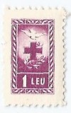 *Romania, lot 1049 cu 1 timbru fiscal de ajutor, 1956, MNH, Nestampilat