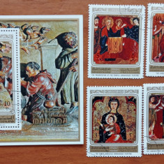 MANAMA-''RELIGIE-PICTURI''- COLITA+6Val.-stamp.