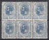 ROMANIA 1893 LP 51h REGELE CAROL I SPIC DE GRAU FILIGRAN PR EROARE 25 B+5B IN BLOC DE 6 TIMBRE GUMA ORIGINALA SARNIERE, Nestampilat
