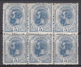 ROMANIA 1893 LP 51h REGELE CAROL I SPIC DE GRAU FILIGRAN PR EROARE 25 B+5B IN BLOC DE 6 TIMBRE GUMA ORIGINALA SARNIERE, Nestampilat