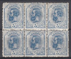 ROMANIA 1893 LP 51h REGELE CAROL I SPIC DE GRAU FILIGRAN PR EROARE 25 B+5B IN BLOC DE 6 TIMBRE GUMA ORIGINALA SARNIERE