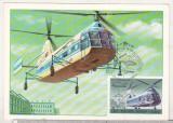 Bnk cp URSS - Elicopter IAK-24 - maxima necirculata, Europa, Aviatie