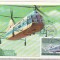 bnk cp URSS - Elicopter IAK-24 - maxima necirculata