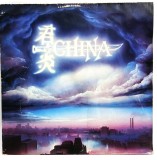China &lrm;&ndash; Sign In The Sky NM / VG vinil LP disc hard rock Vertigo Olanda 1989