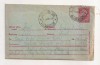 FD2 - Plic Circulat Intern, Sangeorz Bai - Iasi - Include corespondenta , 1955