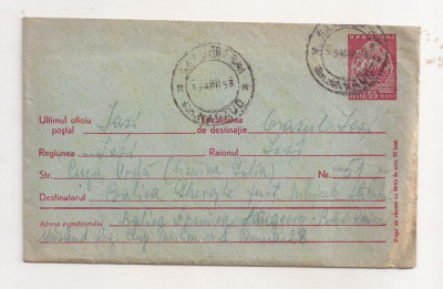 FD2 - Plic Circulat Intern, Sangeorz Bai - Iasi - Include corespondenta , 1955 foto