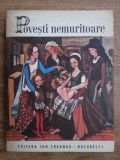 Povesti nemuritoare (vol. 14) 1975