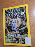 revista national geographic decembrie 2011