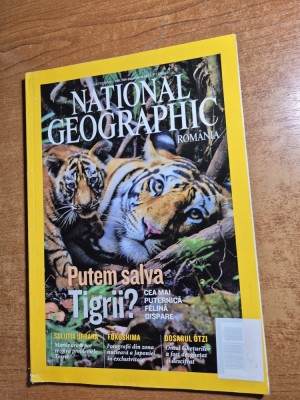 revista national geographic decembrie 2011 foto