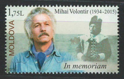 Moldova 2015 Mi 930 MNH - Mihai Volontir, actor - In memoriam foto