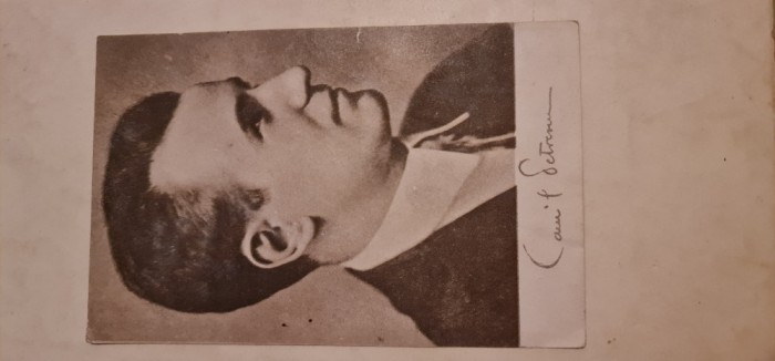 Camil Petrescu - Casa Scriitorilor.