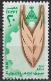 B1395 - Egipt 1981 - neuzat,perfecta stare