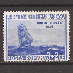 Romania 1936, LP.116 - Prima expoziţie marinărescă, (vezi descrierea)