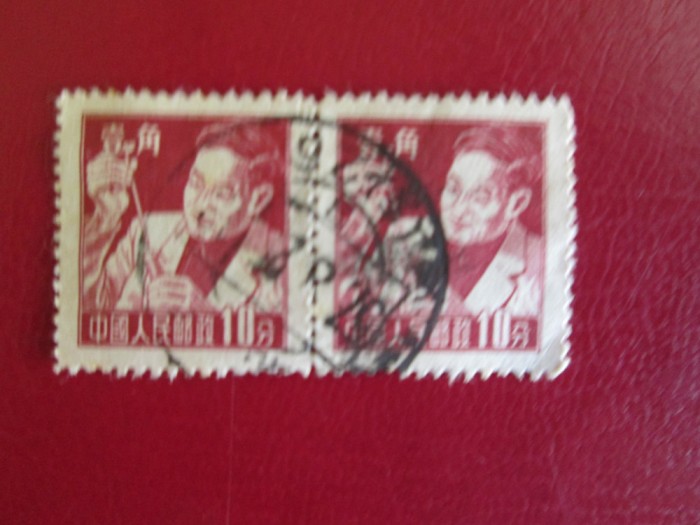 JAPONIA STAMPILAT=100