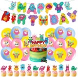 Set aniversar Hilloly, latex/hartie, multicolor, 32 piese