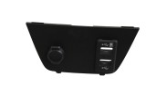 Nerasta OPEL Crossland X P17 2023 OEM: 460029937 23068199