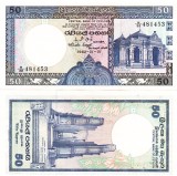 Bancnota Sri Lanka 50 Rupii 1982 P-94 UNC