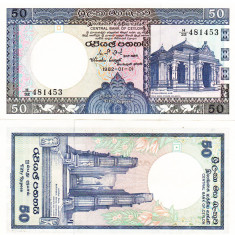 Sri Lanka 50 Rupees 1982 P-94 UNC