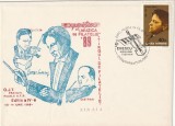 RO - PLIC - EXPOZITIA MUZICA IN FILATELIE - SINAIA 17.06.1989
