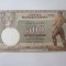 Serbia 500 Dinara 1942,bancnotă necirculată cu marginile tăiate