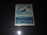 TIMBRE ROMANIA LP 176 1935 OSP POSTA AERIANA