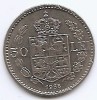 Romania 50 Lei 1938- Carol al II-lea, Nichel , 24 mm, KM-55 (2)