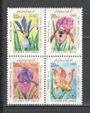 Iran.1991 Flori bloc 4 DF.94, Nestampilat