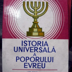 Istoria universala a poporului evreu