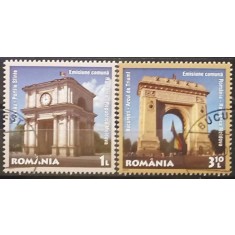 Romania 2011 - 20 de ani de relații diplomatice, serie stampilata