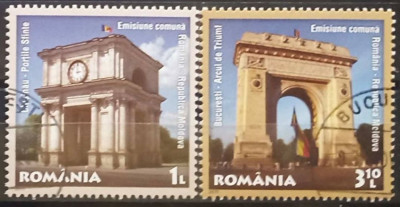 Romania 2011 - 20 de ani de relații diplomatice, serie stampilata foto