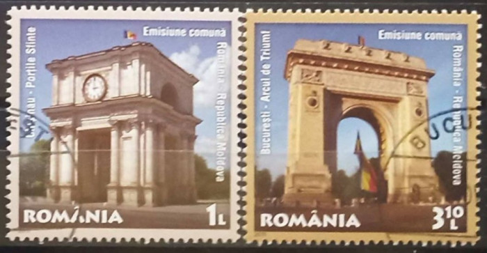 Romania 2011 - 20 de ani de relații diplomatice, serie stampilata