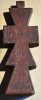 PRISTOLNIC , PECETAR / SIGILIU VECHI PENTRU PRESCURI(INITIALE RITUALICE )/ PIESA VECHE DIN LEMN DE TEI (DATAT:1933 ))/ Dim. 160 X 60 X 35 mm.