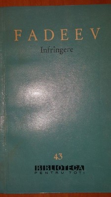 Infringere- Fadeev foto
