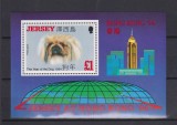 INSULA JERSEY MI BL. 8 MNH