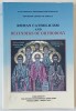ROMAN CATHOLICISM AND DEFENDERS OF ORTHODOXY by ARCHIMANDRITE GERVASIOS RAPTOPOULOS , 2017 , 2017