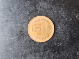 BULGARIA 5 stotinki 1974